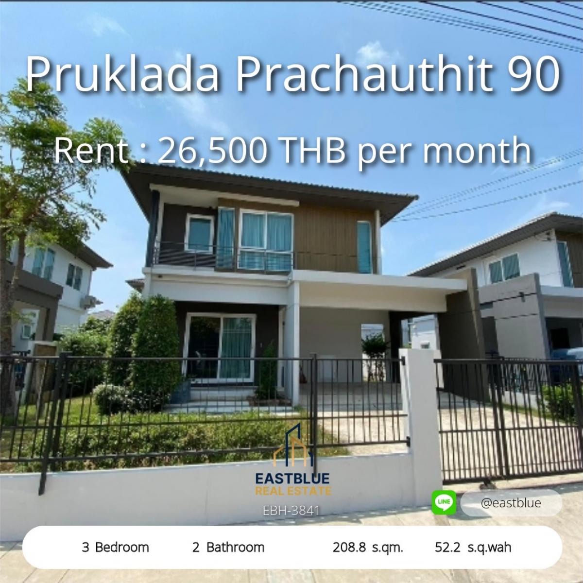 For RentHouseRathburana, Suksawat : Single house, 3 bedrooms, 2 bathrooms, Prueklada, Pracha Uthit 90, near the city. 
Cheap rent 26,500 baht/month, wide area 208.8 sq m on land 52.2 sq m.