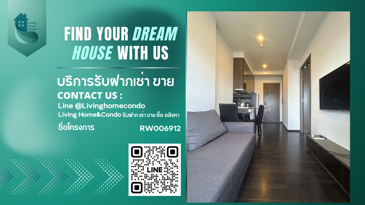 ให้เช่าคอนโดสุขุมวิท อโศก ทองหล่อ : ให้เช่า Park Origin Thonglor ห้องสวย ตกแต่งครบ ใกล้สถานีรถไฟฟ้าทองหล่อ RW006912 