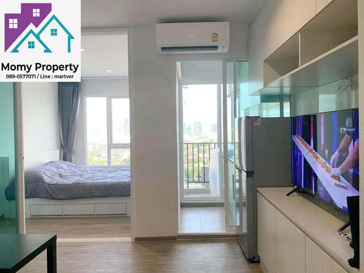 For RentCondoBang Sue, Wong Sawang, Tao Pun : (Ag) 📢 Built room for rent, 