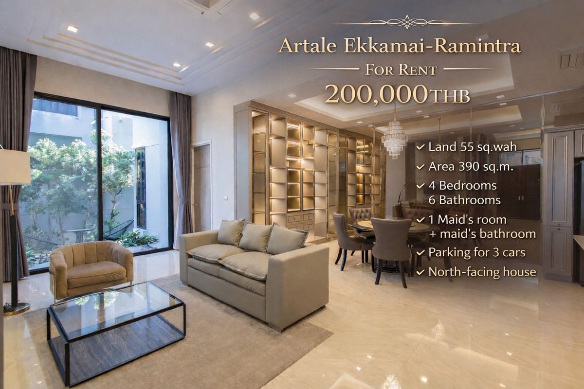 ให้เช่าบ้านเกษตร นวมินทร์ ลาดปลาเค้า : ◈ Artale Ekkamai–Ramintra ◈55 sq.wah • 390 sq.m. • 4 bedrooms, 6 bathrooms • 1 maid’s room • Parking for 3 cars • North-facing house