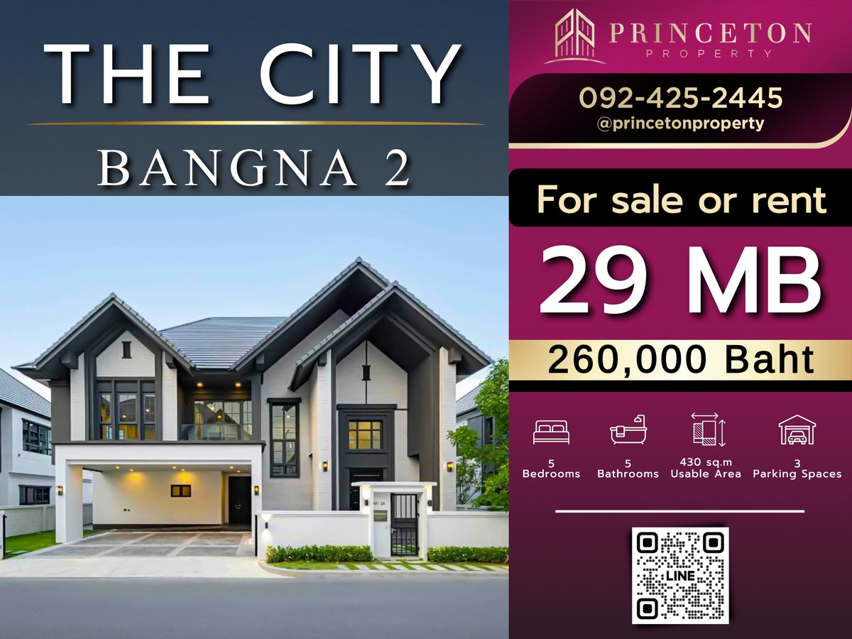 HouseBangna, Bearing, Lasalle : Luxury English-Style Detached House The City Bangna 2 📞092-4252445
