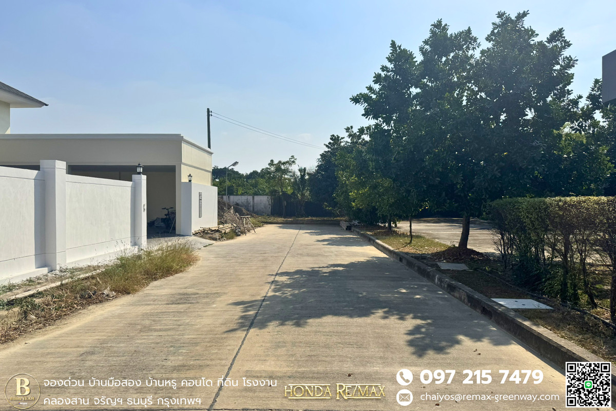 ขายที่ดินพุทธมณฑล ศาลายา : ขายที่ดิน พุทธมณฑลสาย 2 หมู่บ้านณิชาตรา 236 ตารางวา แปลงมุม ถมแล้ว 