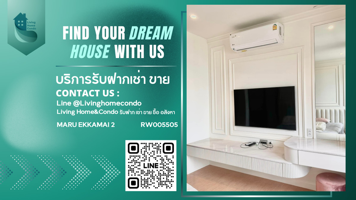 ให้เช่าคอนโดสุขุมวิท อโศก ทองหล่อ : For rent MARU EKKAMAI 2 ห้องสวย Built-in เฟอร์ครบ มี Walk-in closet RW005505