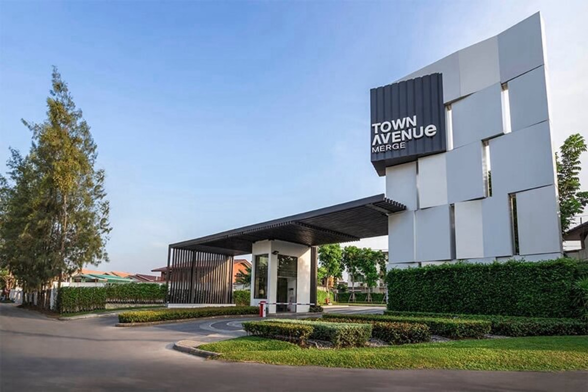 ทาวน์โฮมนนทบุรี บางใหญ่ บางบัวทอง : ขาย-ให้เช่า ทาวน์โฮม 3 ชั้น หลังริมกว้างมาก คุ้มค่าการลงทุน ในโครงการทาวน์อเวนิว เมิร์จ รัตนาธิเบศร์  ใกล้เซ็นทรัลเวสเกต รถไฟฟ้าสายสีม่วง ทางขึ้นลงมอเตอร์เวย์M81 