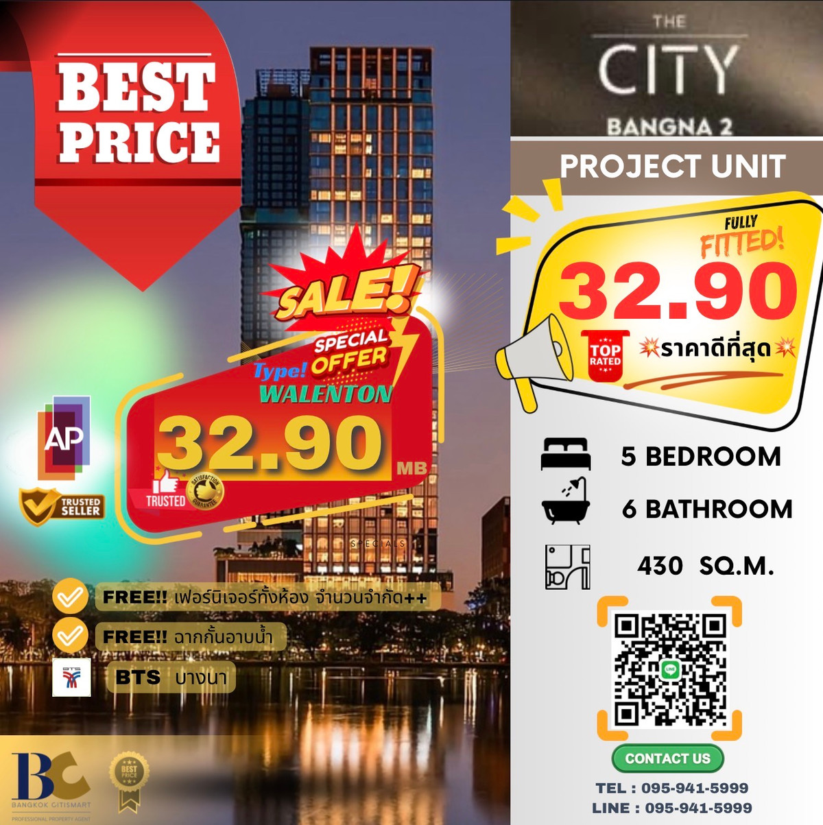 บ้านบางนา แบริ่ง ลาซาล : 🔥🔥ขายบ้านเดี่ยวซื้อตรงโครงการ🔥🔥 𝙏𝙮𝙥𝙚 𝐎𝐗𝐁𝐔𝐑𝐆𝐇  - 𝐓𝐇𝐄 𝐂𝐈𝐓𝐘 บางนา 𝟐 บ้านเดี่ยวไซส์ใหญ่ สไตล์อังกฤษใกล้ 𝐌𝐄𝐆𝐀 บางนา , 𝙋𝙧𝙞𝙘𝙚 𝟑𝟔.𝟗𝟎 𝙈𝘽  ☎️ 𝟎𝟗𝟓𝟗𝟒𝟏𝟓𝟗𝟗𝟗