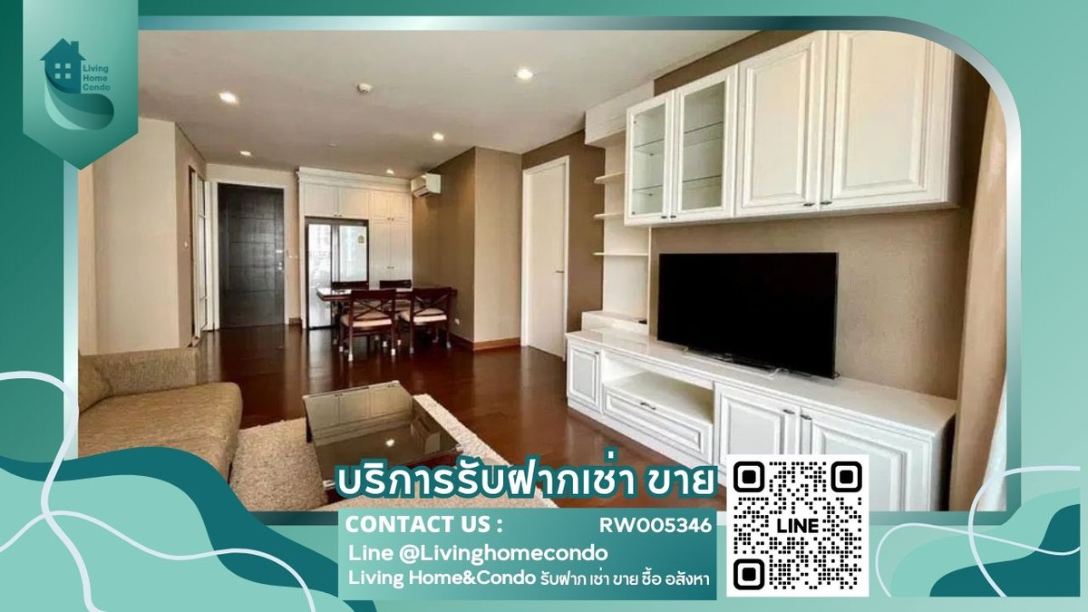 ให้เช่าคอนโดสุขุมวิท อโศก ทองหล่อ : For rent  IVY Thonglor  คอนโดใจกลางทองหล่อ ราคาดีมาก RW005346