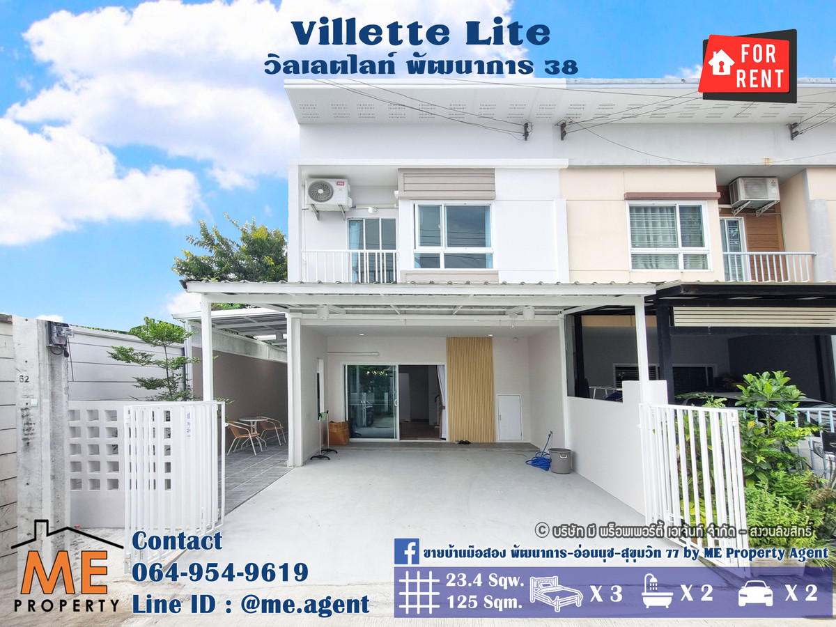 For RentTownhomeOnnut, Udomsuk : Townhouse for rent, Villette Light Pattanakarn 38, corner house, newly decorated, good condition, ready to move in, near Ekkamai-Thonglor-Sukhumvit, call 064-954-9619 (RTG43-23)