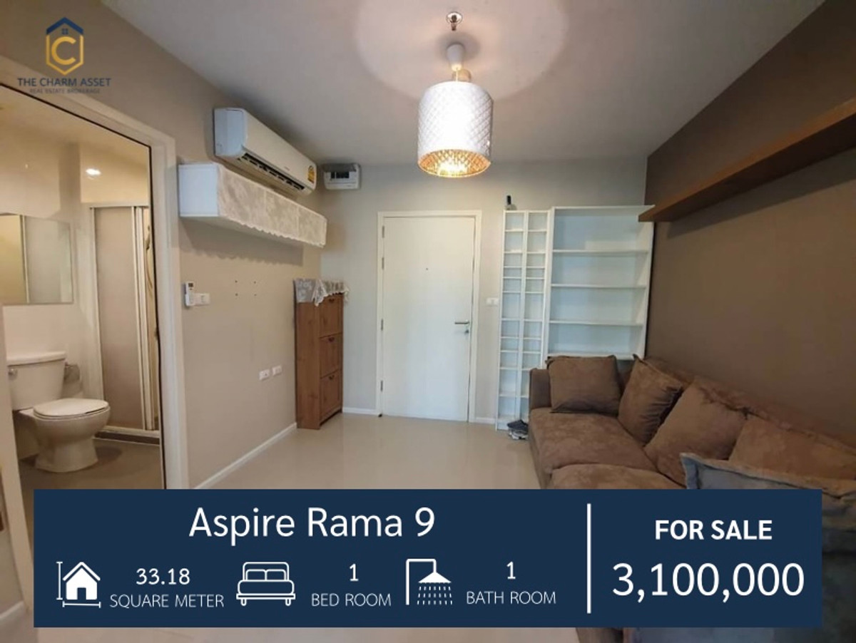 ขายคอนโดพระราม 9 เพชรบุรีตัดใหม่ RCA : 🔥𝐔𝐫𝐠𝐞𝐧𝐭 𝐒𝐚𝐥𝐞 — Aspire Rama 9 | 1 ห้องนอน 1 ห้องน้ำ