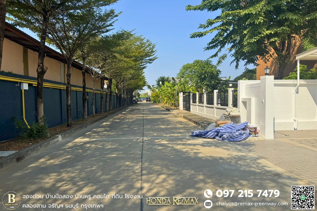 ขายที่ดินพุทธมณฑล ศาลายา : ขายที่ดิน พุทธมณฑลสาย 2 หมู่บ้านณิชาตรา 236 ตารางวา แปลงมุม ถมแล้ว 