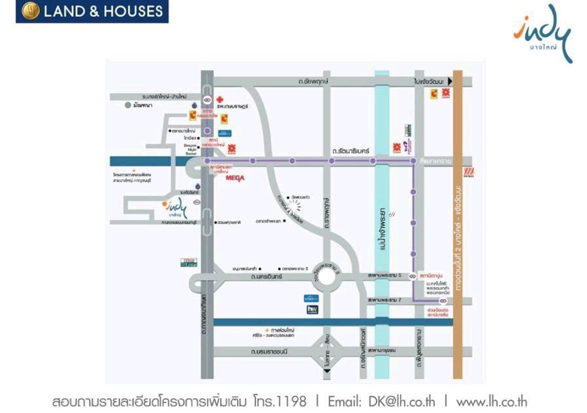 For SaleTownhomeNonthaburi, Bang Yai, Bangbuathong : 🏆 Large townhome, special size! Indy Bang Yai 2 for sale with grade A tenant | receive income 14,000.-/month immediately!