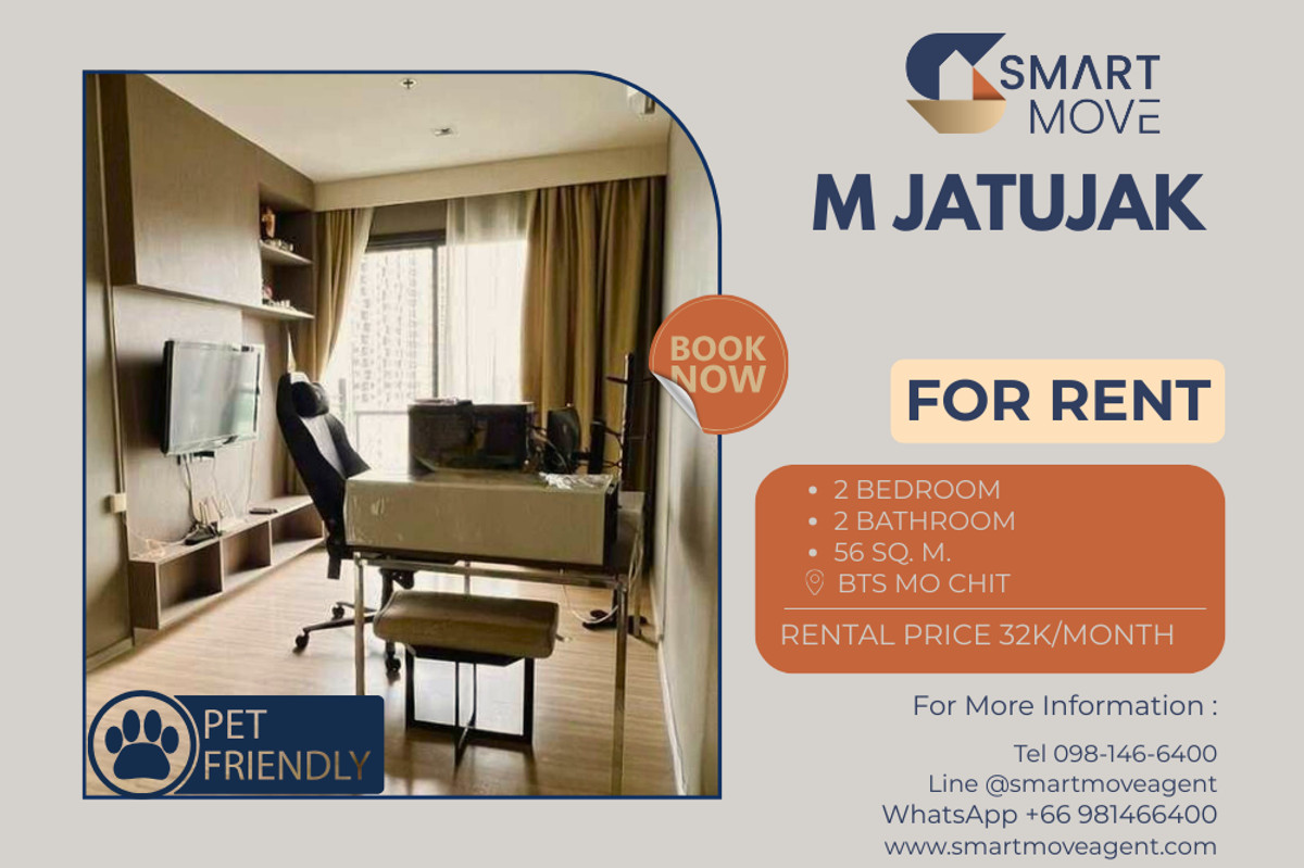 ให้เช่าคอนโดสะพานควาย จตุจักร : 🔥 สำหรับเช่า !! ส่วนกลางอลังการ, เลี้ยงสัตว์ได้, วิวเมือง/วิวสวน, ทำเลดี!! 🔥 Code C20251200020..........M Jatujak, 2 ห้องนอน, 2 ห้องน้ำ, ชั้นสูง, แต่งครบ, พร้อมเข้าอยู่📣📣