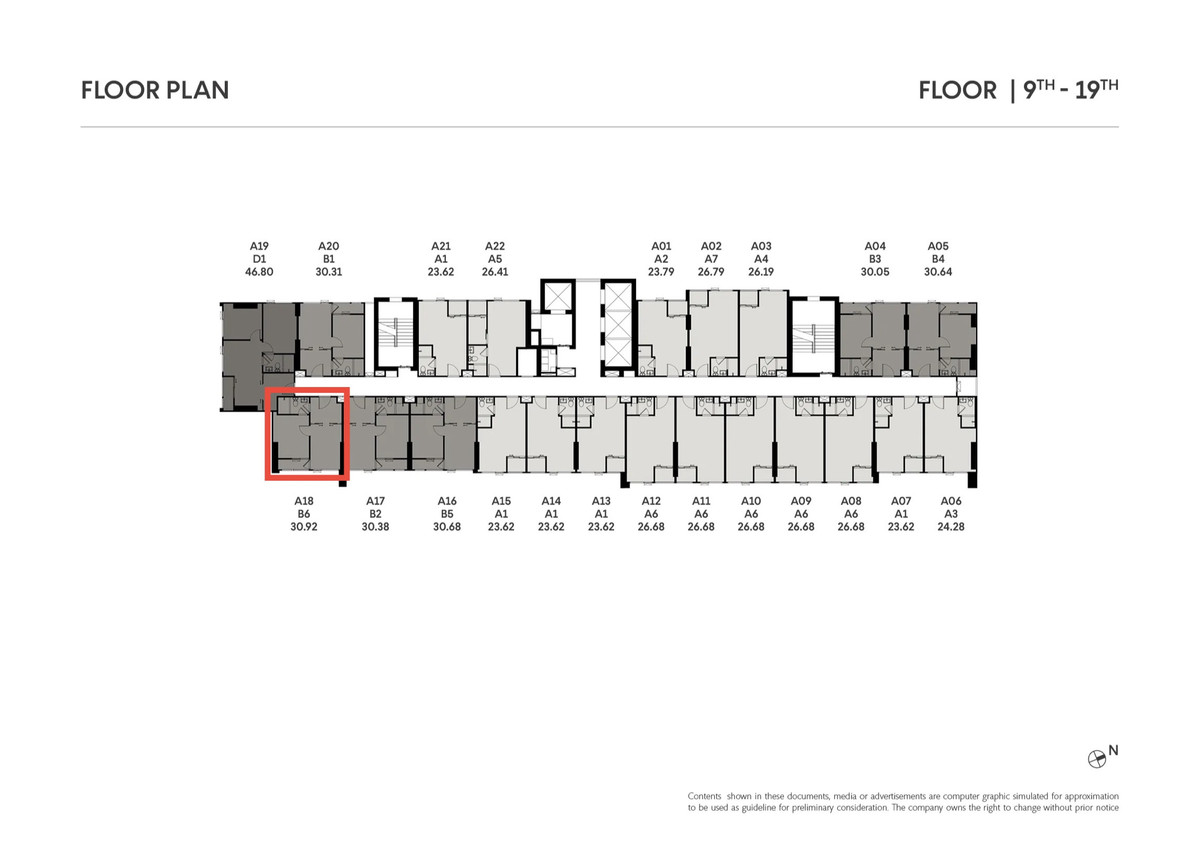 ขายคอนโดเกษตรศาสตร์ รัชโยธิน : (ขายดาวน์) คอนโด โค้บบ์ เกษตร-ศรีปทุม ชั้น 19 🌻 1-Bedroom ห้องมุม [เจ้าของขายเอง]