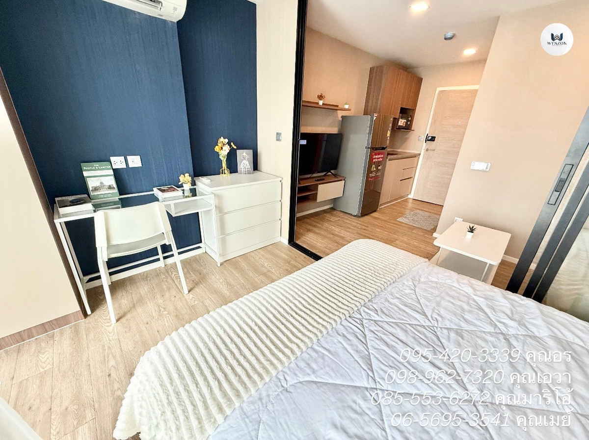 For SaleCondoPathum Thani,Rangsit, Thammasat : Urgent sale, Kave Town Space Condo ✨ (next to Mingle Mall, Bangkok University, can walk to class)