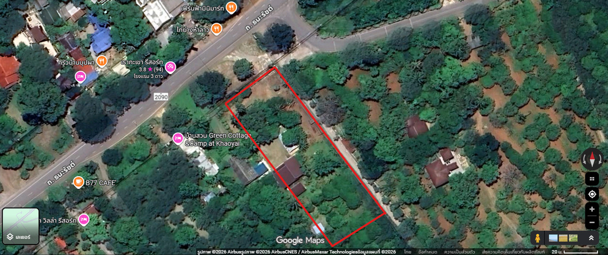 For SaleLandPak Chong KhaoYai : House with land Next to Thanarat Road (way up Khao Yai), Pak Chong District, Nakhon Ratchasima Province.