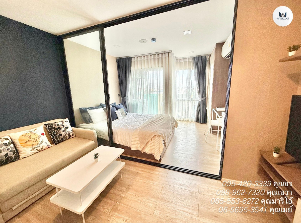 For SaleCondoPathum Thani,Rangsit, Thammasat : Urgent sale, Kave Town Space Condo ✨ (next to Mingle Mall, Bangkok University, can walk to class)