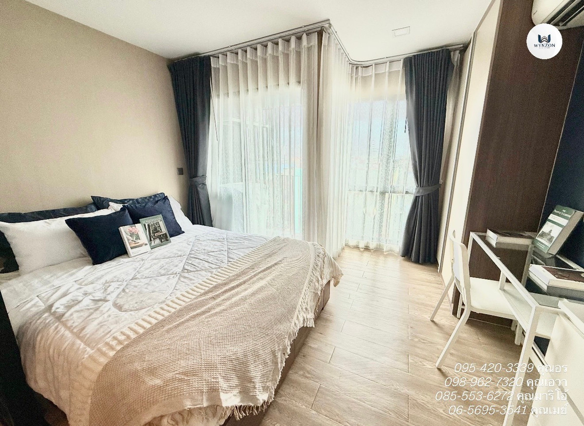 For SaleCondoPathum Thani,Rangsit, Thammasat : Urgent sale, Kave Town Space Condo ✨ (next to Mingle Mall, Bangkok University, can walk to class)