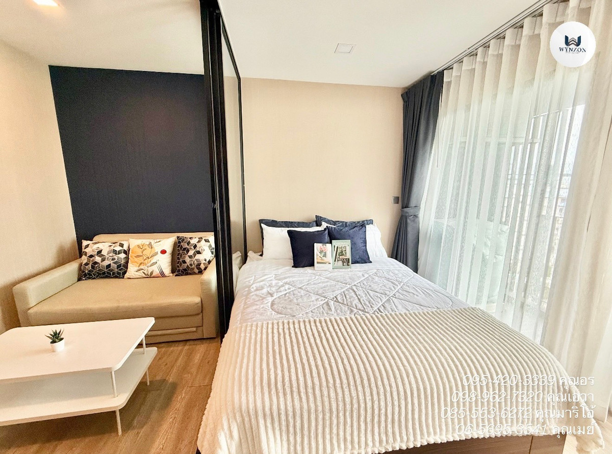 For SaleCondoPathum Thani,Rangsit, Thammasat : Urgent sale, Kave Town Space Condo ✨ (next to Mingle Mall, Bangkok University, can walk to class)