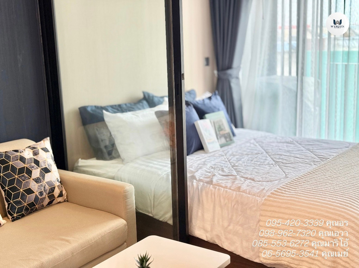 For SaleCondoPathum Thani,Rangsit, Thammasat : Urgent sale, Kave Town Space Condo ✨ (next to Mingle Mall, Bangkok University, can walk to class)