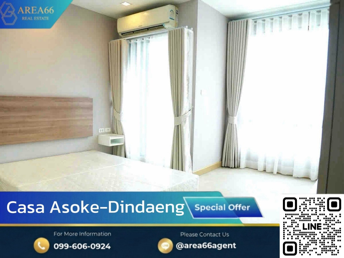 ขายคอนโดพระราม 9 เพชรบุรีตัดใหม่ RCA : 🔥ขายด่วน Casa Asoke-Dindaeng (คาซ่า อโศก-ดินแดง)