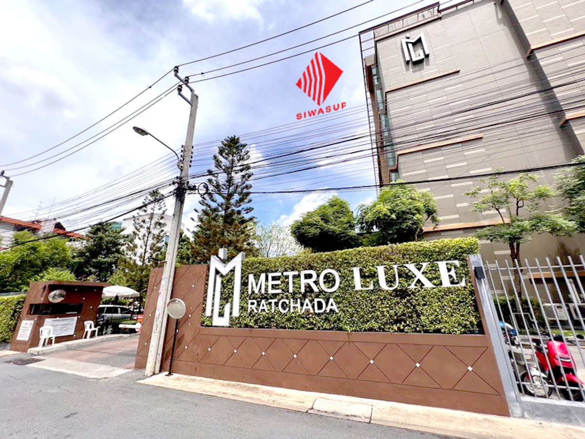 ขายคอนโดรัชดา ห้วยขวาง : คอนโด เมโทรลักซ์ รัชดา ราคาดีย์! ใช้ชีวิตง่าย ใกล้ถนนรัชดา 100 ม.  ใกล้ MRT สถานีห้วยขวาง สะดวก