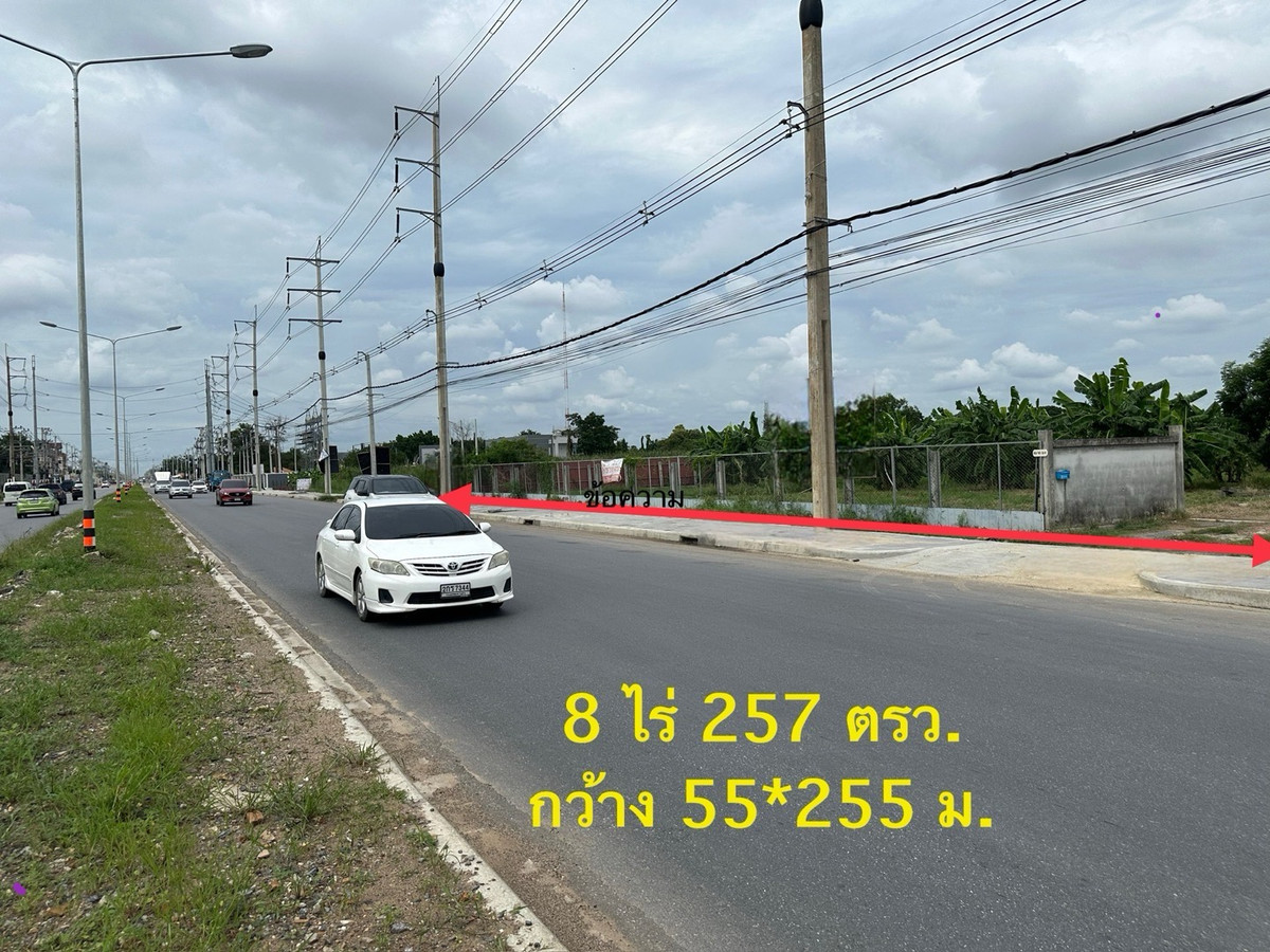 ให้เช่าที่ดินปทุมธานี รังสิต ธรรมศาสตร์ : ให้เช่าที่ดินทำเลทองติดถนน 4 เลน ปท 3004 (ลำลูกกา-รังสิต นครนายก) เป็นถนนหลักไปอยุธยา สระบุรี ภาคเหนือ ภาคอีสาน