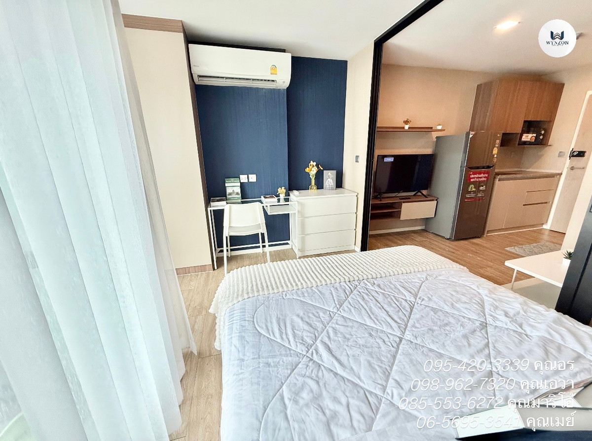 For SaleCondoPathum Thani,Rangsit, Thammasat : Urgent sale, Kave Town Space Condo ✨ (next to Mingle Mall, Bangkok University, can walk to class)