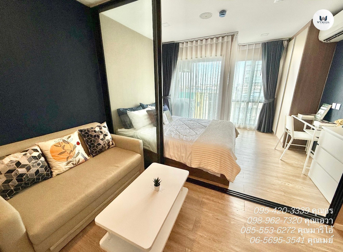 For SaleCondoPathum Thani,Rangsit, Thammasat : Urgent sale, Kave Town Space Condo ✨ (next to Mingle Mall, Bangkok University, can walk to class)