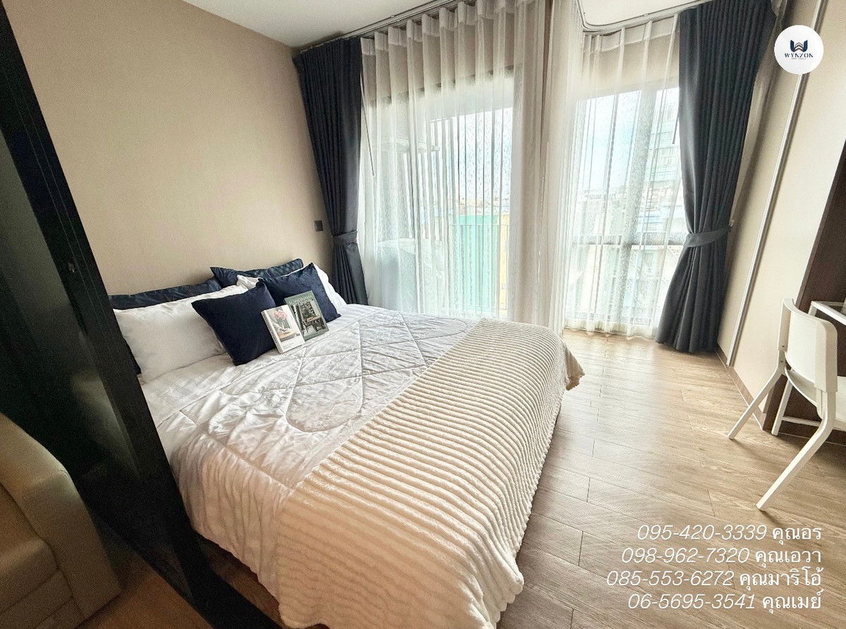 For SaleCondoPathum Thani,Rangsit, Thammasat : Urgent sale, Kave Town Space Condo ✨ (next to Mingle Mall, Bangkok University, can walk to class)