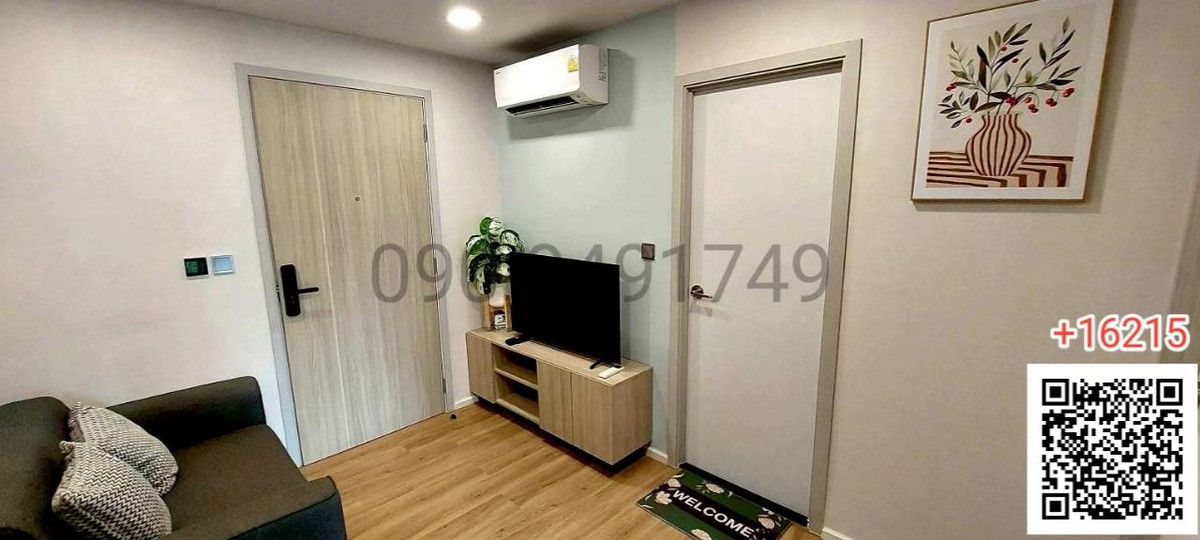 ให้เช่าคอนโดมีนบุรี-ร่มเกล้า : เช่า คอนโด Atmoz Flow Minburi ใกล้รถไฟฟ้าสายสีชมพู สถานีมีนบุรี