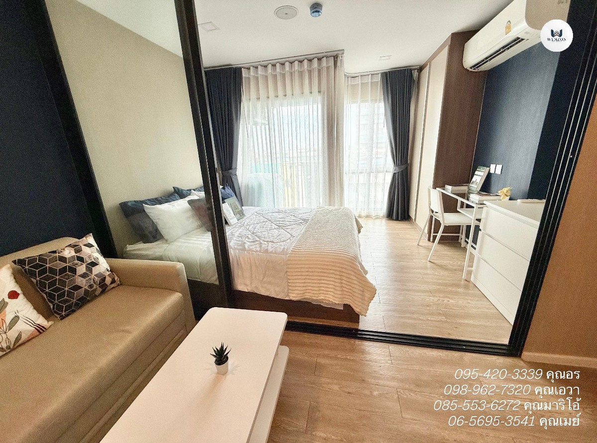 For SaleCondoPathum Thani,Rangsit, Thammasat : Urgent sale, Kave Town Space Condo ✨ (next to Mingle Mall, Bangkok University, can walk to class)