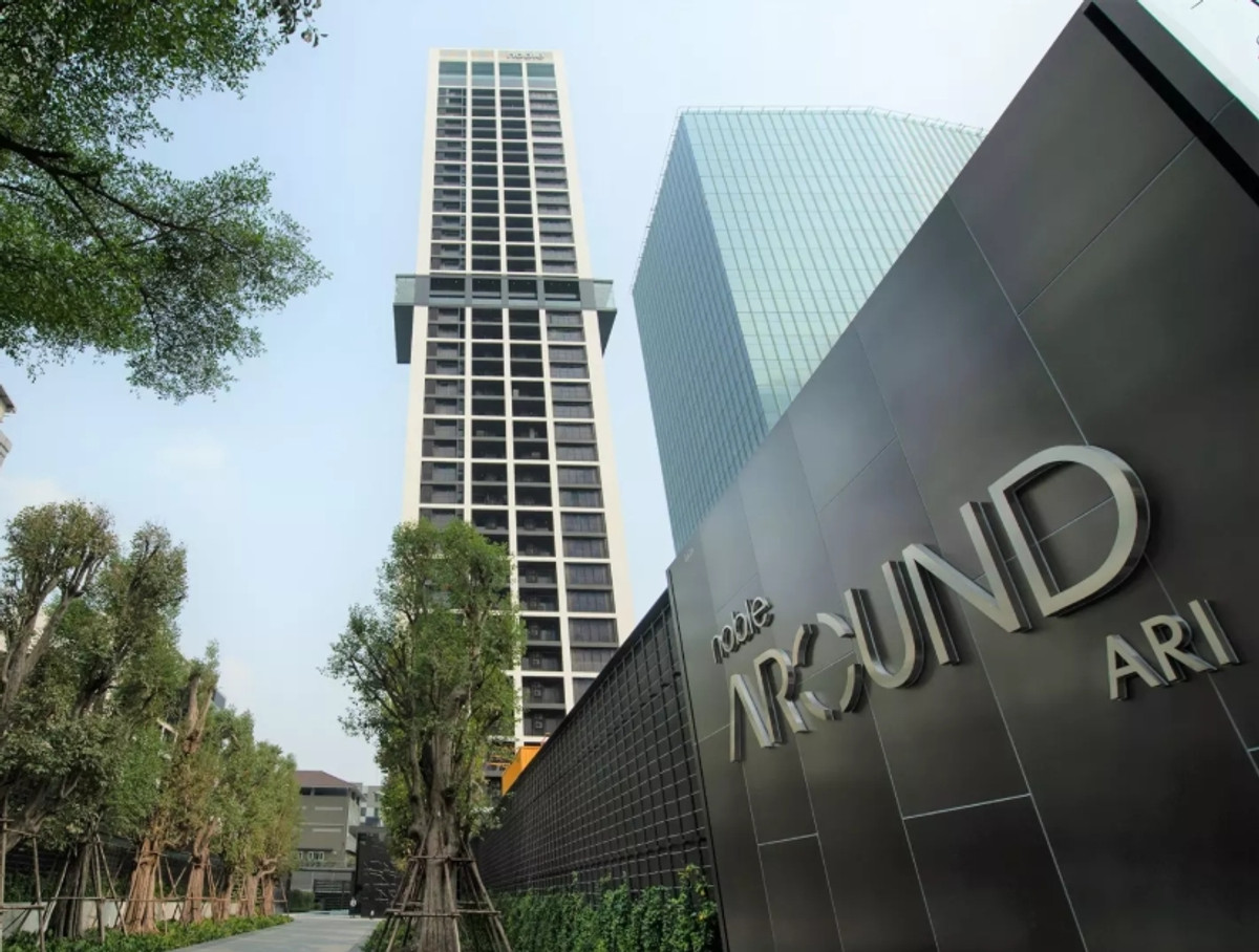 ขายคอนโดอารีย์ อนุสาวรีย์ : ✨ For Sale: Noble Around Ari Condo ✨  💰 Only 4,500,000 THB