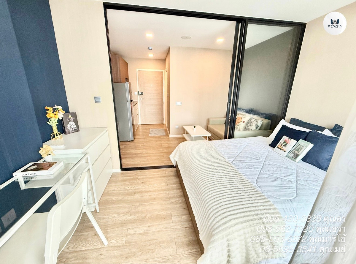 For SaleCondoPathum Thani,Rangsit, Thammasat : Urgent sale, Kave Town Space Condo ✨ (next to Mingle Mall, Bangkok University, can walk to class)