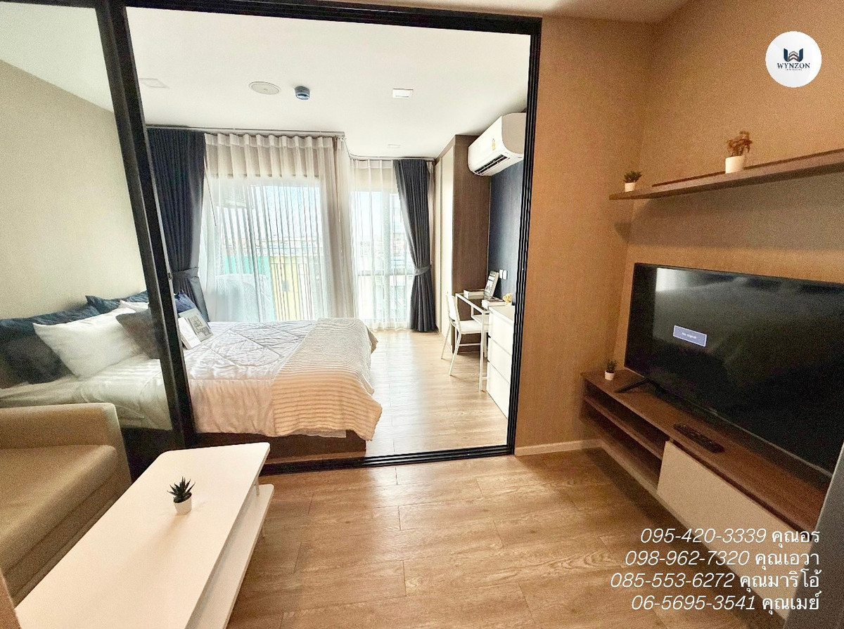 For SaleCondoPathum Thani,Rangsit, Thammasat : Urgent sale, Kave Town Space Condo ✨ (next to Mingle Mall, Bangkok University, can walk to class)