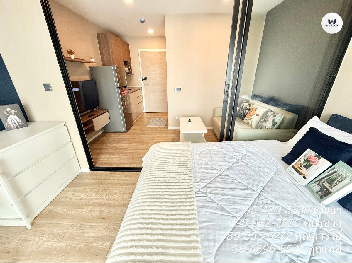 For SaleCondoPathum Thani,Rangsit, Thammasat : Urgent sale, Kave Town Space Condo ✨ (next to Mingle Mall, Bangkok University, can walk to class)