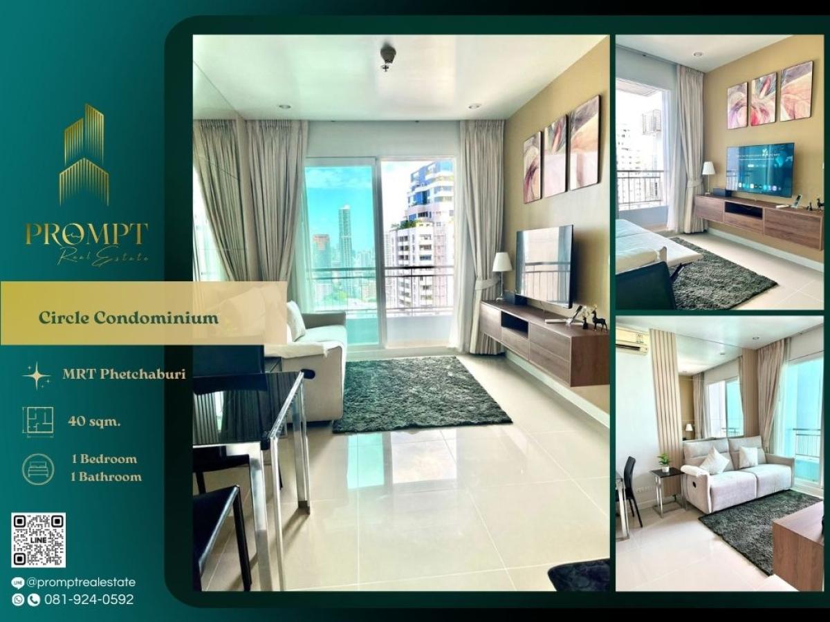For RentCondoRama9, Petchburi, RCA : CD03734 - Circle Condominium    :  เซอร์เคิล คอนโดมิเนียม - #Phetchaburi #MRTPhetchaburi #Ratchada

A modern high-rise residence in the Phetchaburi–Ratchada corridor offering seamless MRT access, convenient connectivity to major business districts, and a