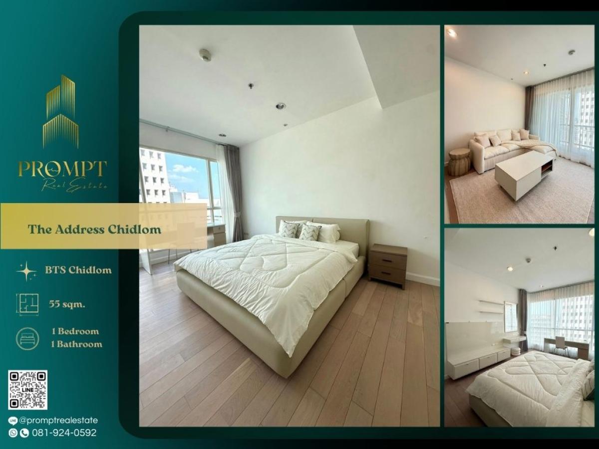For RentCondoWitthayu, Chidlom, Langsuan, Ploenchit : ST13748 - The Address Chidlom :  ดิ แอดเดรส ชิดลม - #CentralChidlom #CentralEmbassy #Chidlom

Prime Chidlom location surrounded by luxury malls, top lifestyle hubs, and green park access—ideal for upscale, refined, and convenient city living.
(位于Chidlom核心