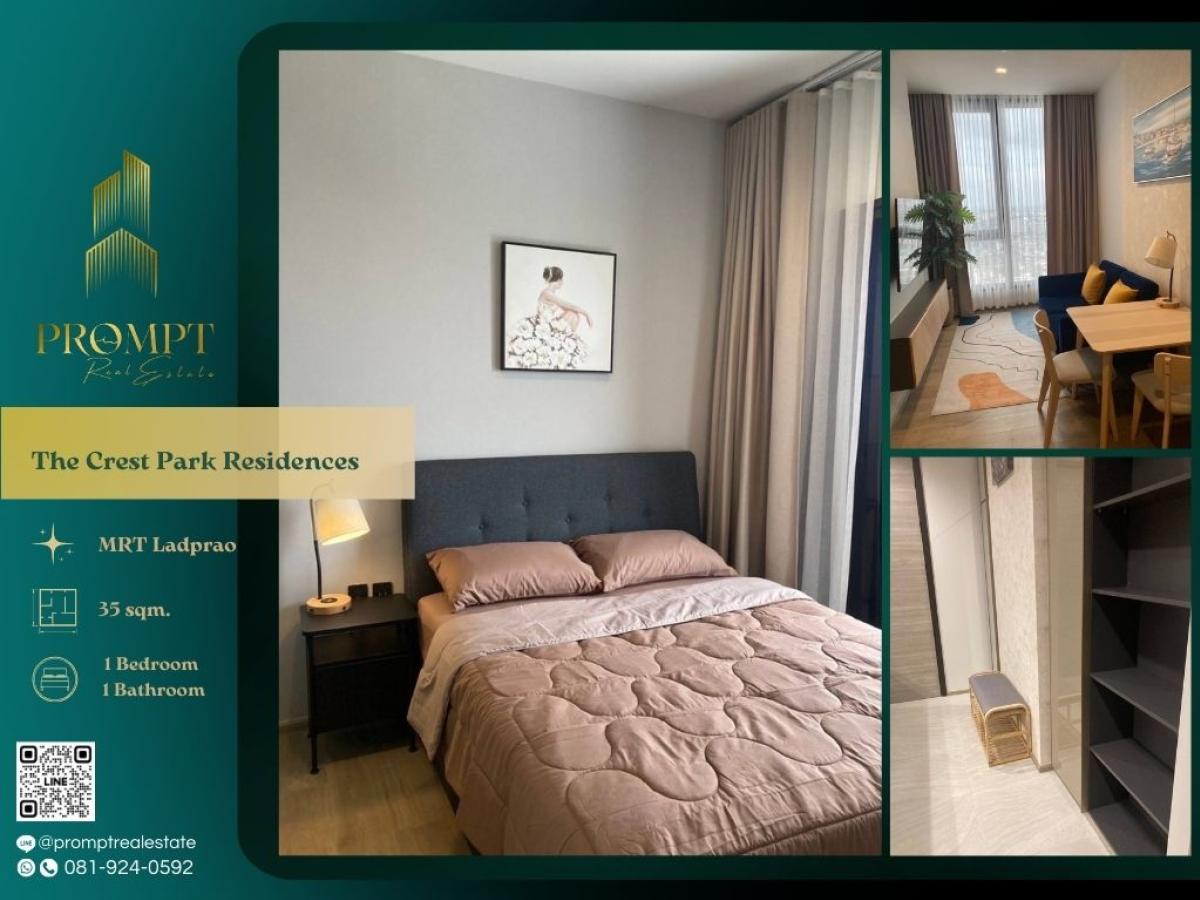 For RentCondoLadprao, Central Ladprao : ST12948 - The Crest Park Residences :  เดอะ เครสท์ พาร์ค เรสซิเดนซ์ :  - คอนโด Luxury ใจกลาง 5 แยกลาดพร้าว ใกล้ห้าง ใกล้BTS