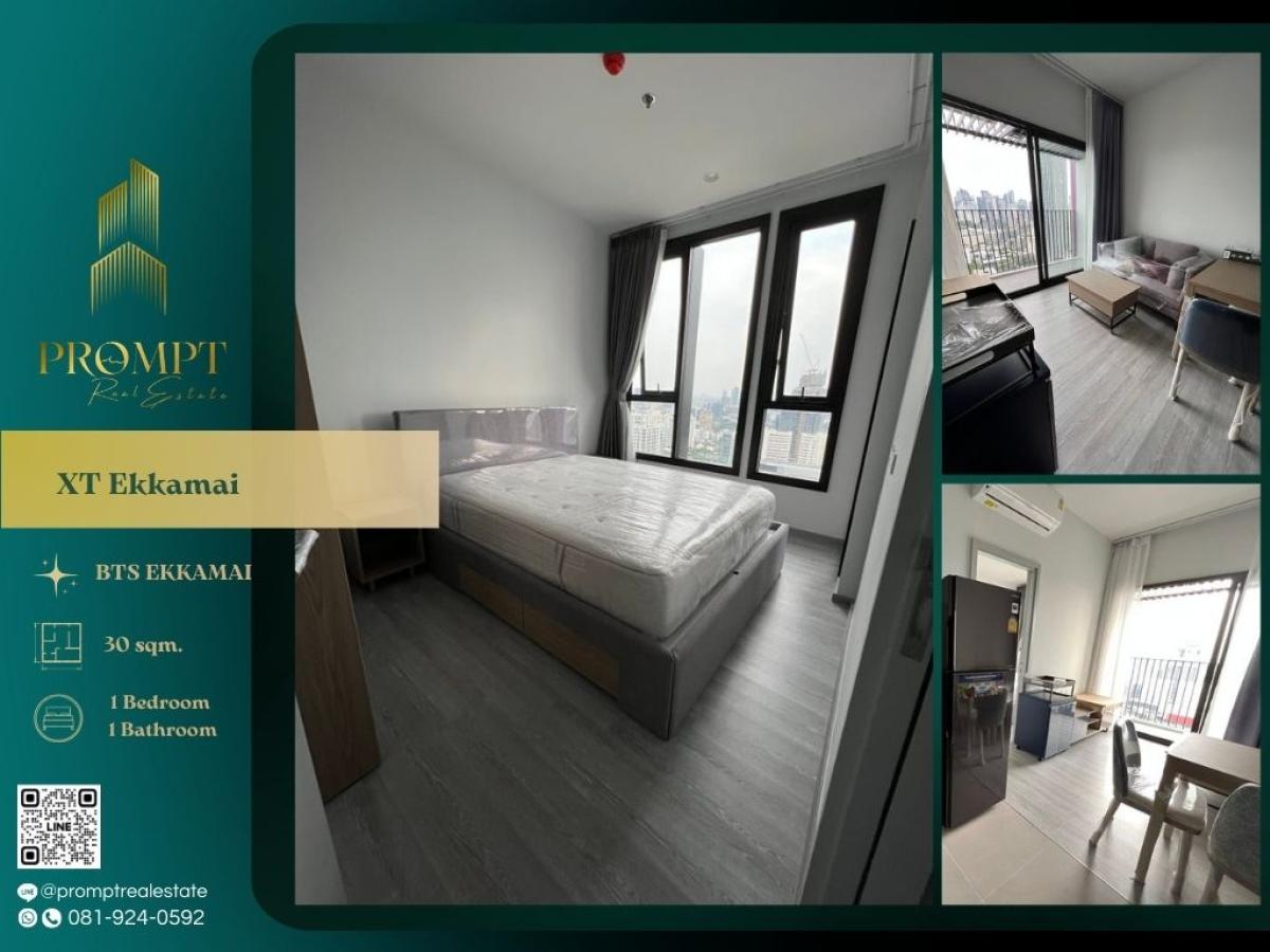 For RentCondoSukhumvit, Asoke, Thonglor : WX01186 - XT Ekkamai :  เอ็กซ์ที เอกมัย : XT Ekkamai :  เอ็กซ์ที เอกมัย -