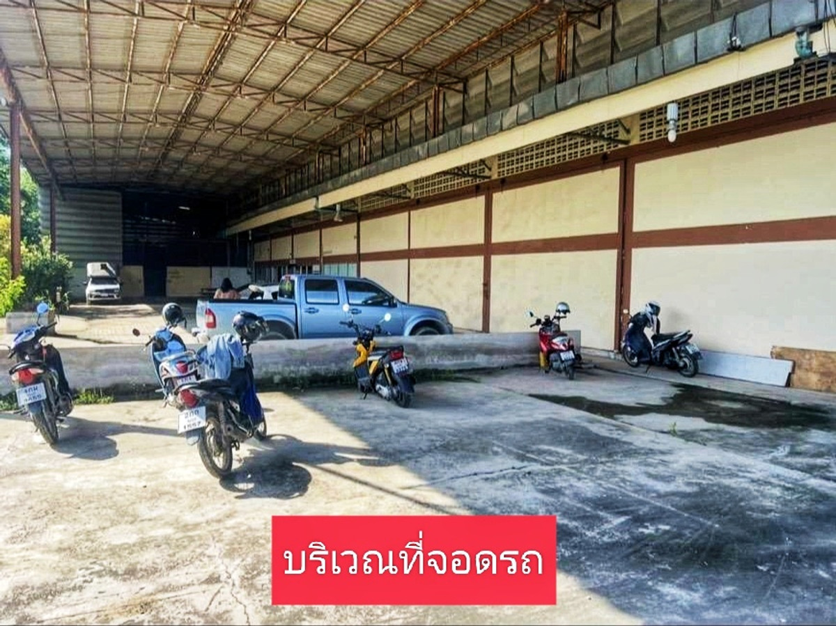 ขายโรงงานพัทยา บางแสน ชลบุรี สัตหีบ : ขายด่วน!! ที่ดินผังสีส้ม พร้อมโรงงาน โกดัง สำนักงาน และร้านค้า เนื้อที่ 5-0-19 ไร่ ทำเลทอง หายาก ใจกลางเมืองชลบุรี ติดถนนสุขสามารถ-สี่แยกวัดท้องคุ้ง ห่างถนนศุขประยูร (ทล. 315) เพียง 150 ม. ใกล้นิคมอมตะชลบุรี  