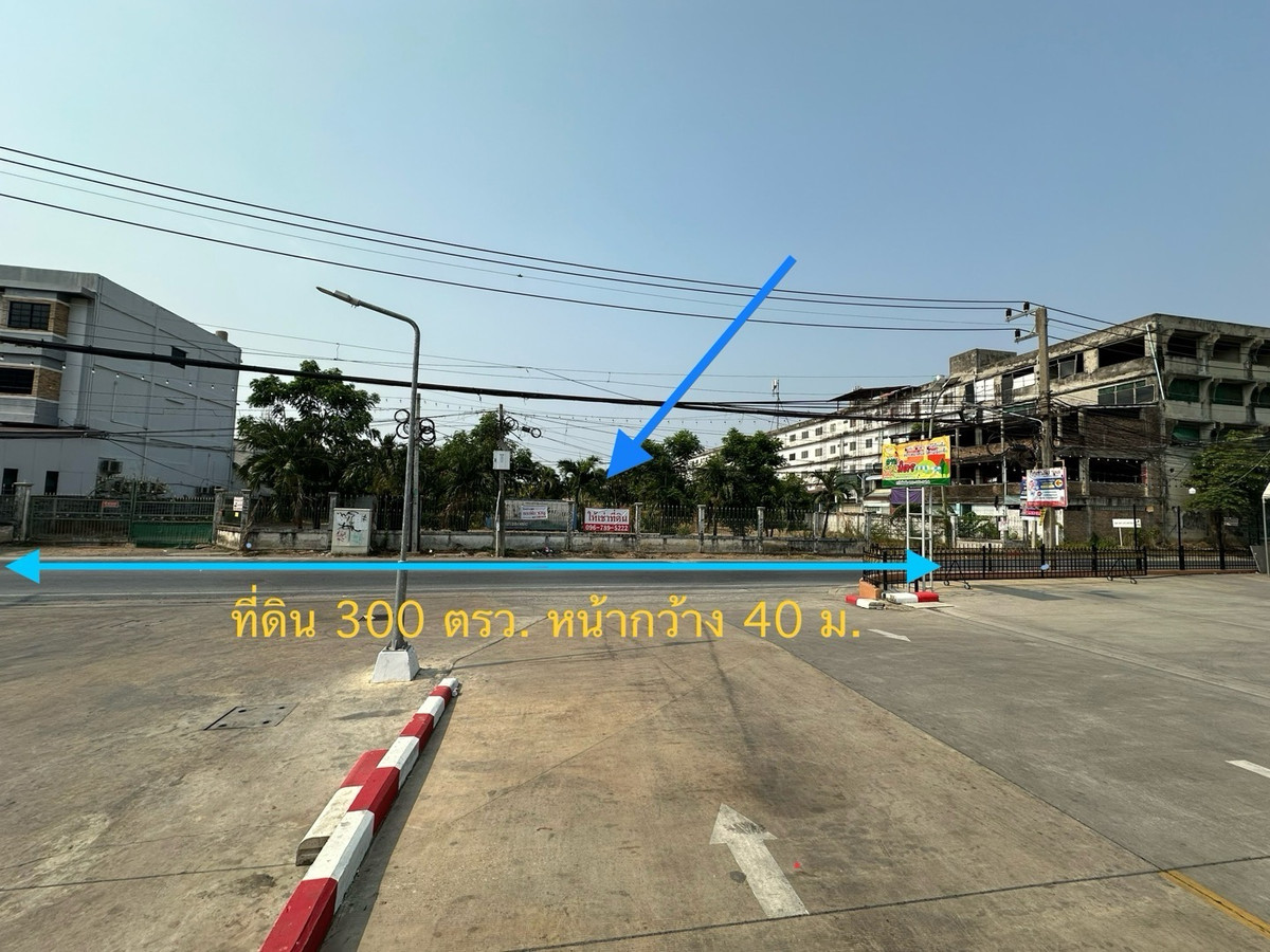 ให้เช่าที่ดินปทุมธานี รังสิต ธรรมศาสตร์ : ให้เช่าที่ดิน 300 ตรว. ทำเลทองติดถนน ใกล้ถนนนิมิตรใหม่ อ.ลำลูกกา คลอง 7 ปทุมธานี