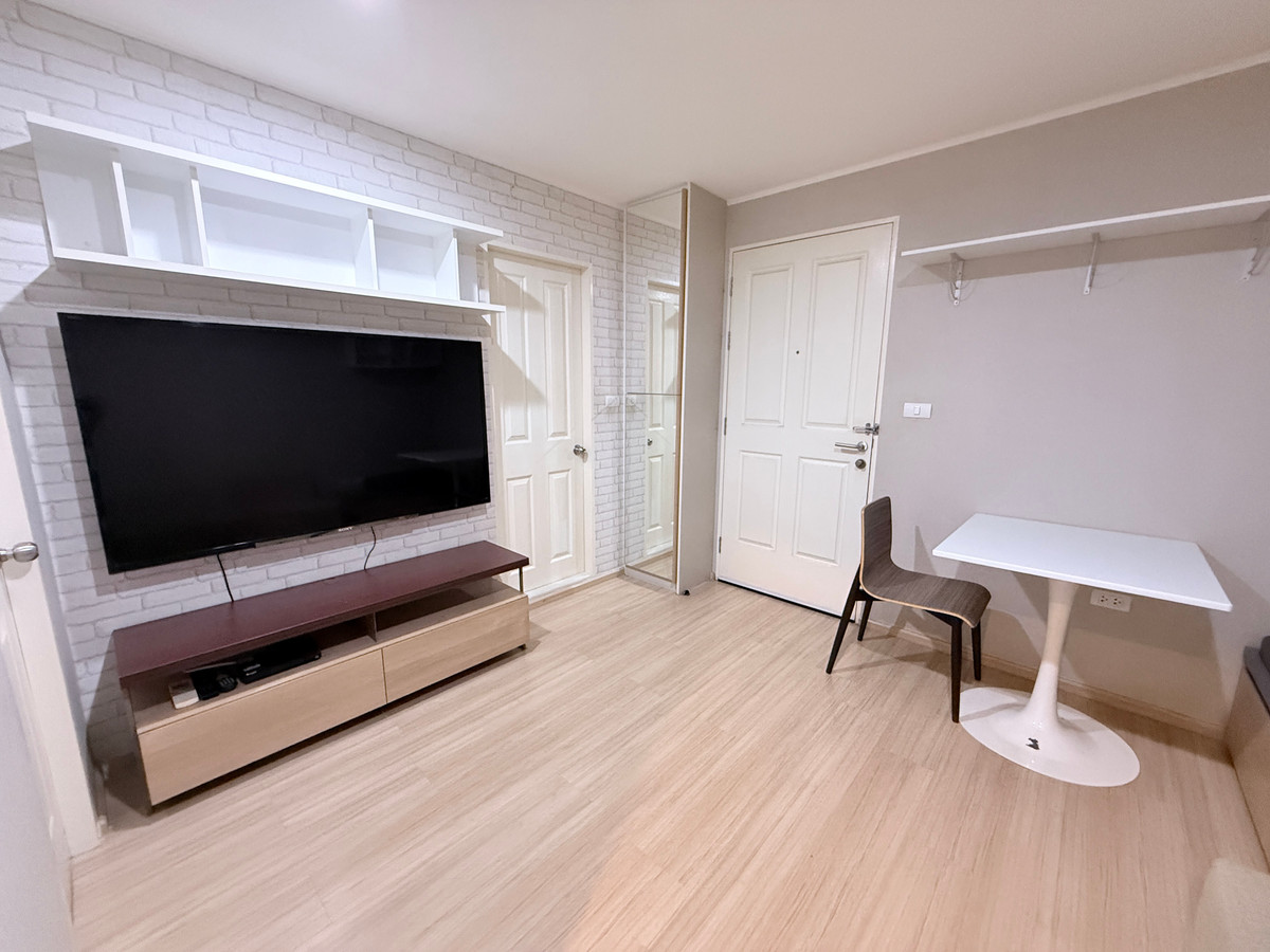 ขายคอนโดบางซื่อ วงศ์สว่าง เตาปูน : ขายคอนโด U Delight 3 ประชาชื่น – บางซื่อ | ชั้น 23 | วิวโล่งสวย ทิศตะวันตกเฉียงเหนือ | เพียง 1.79 ล้าน