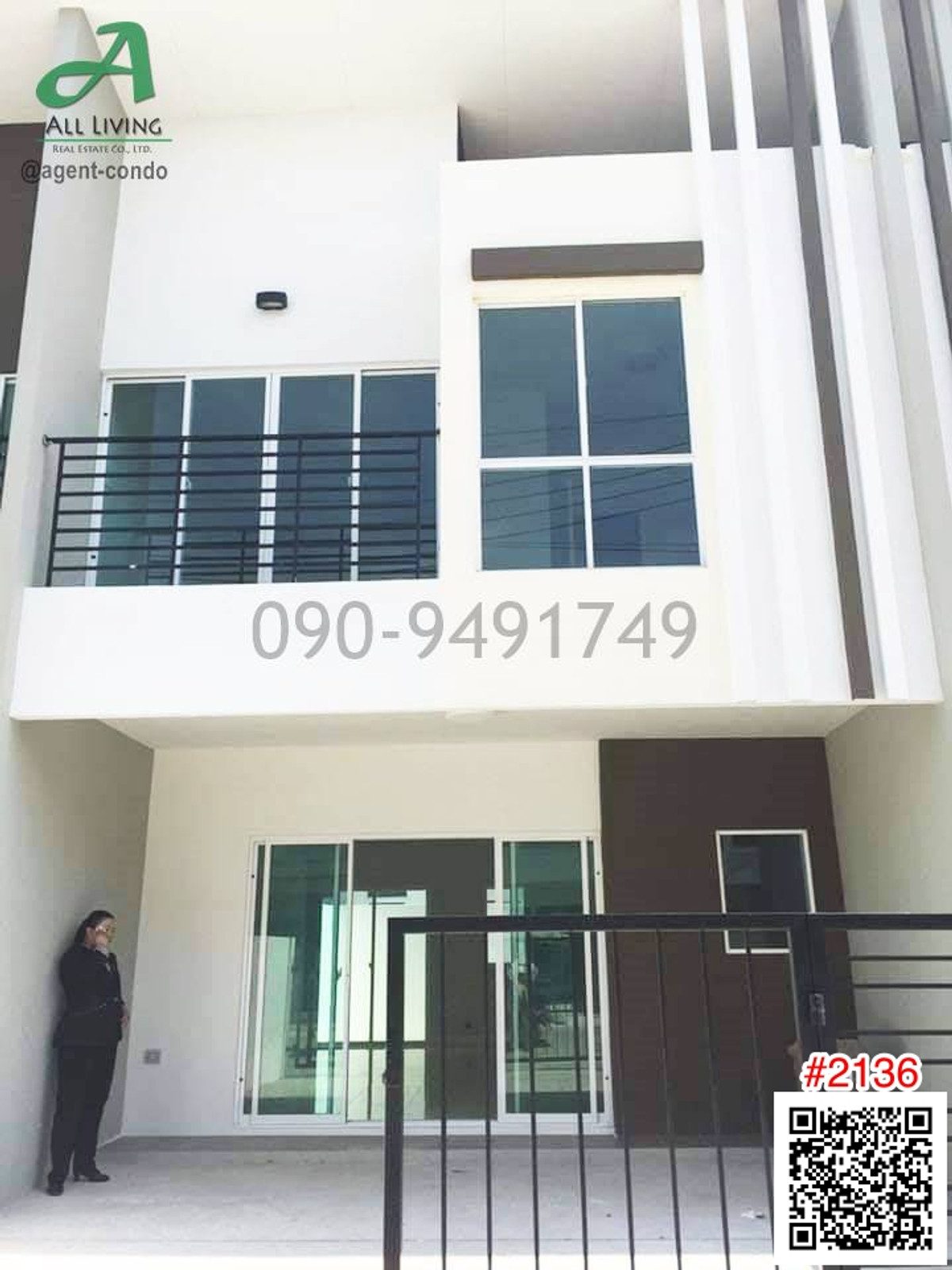 ให้เช่าทาวน์โฮมรัตนาธิเบศร์ สนามบินน้ำ พระนั่งเกล้า : เช่า ทาวน์โฮม ซิตี้เซนส์ รัตนาธิเบศร์ – เลี่ยงเมืองนนท์ 13 พร้อมเข้าอยู่