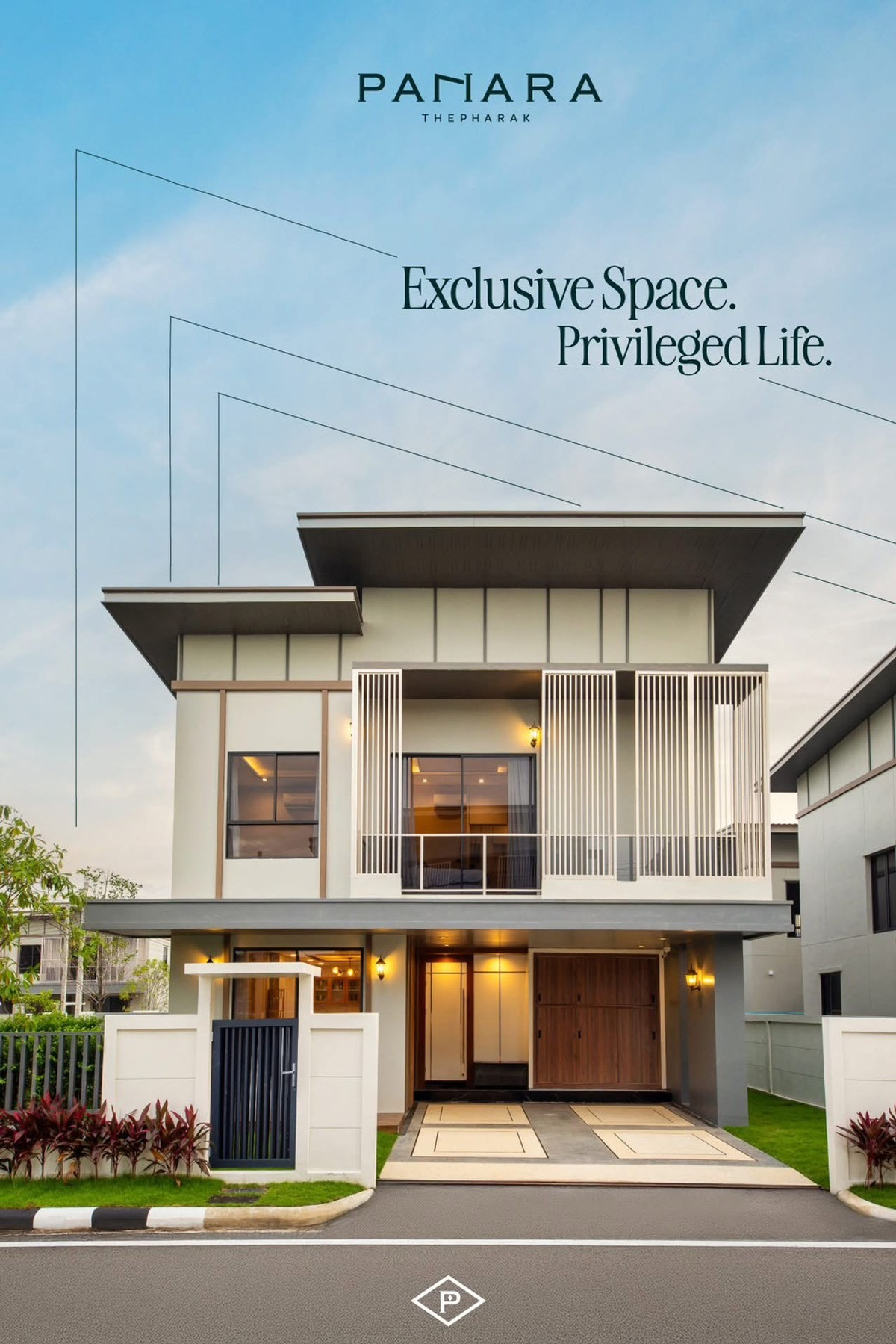 ขายบ้านสมุทรปราการ สำโรง : Panara Thepharak พานารา เทพารักษ์ สมุทรปราการ รหัส : H8161