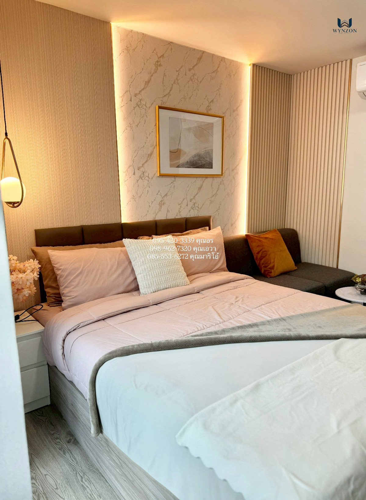 ให้เช่าคอนโดปทุมธานี รังสิต ธรรมศาสตร์ : 🌴 Kave Town Island 🌴| คอนโดสวนน้ำข้าง ม. กรุงเทพ