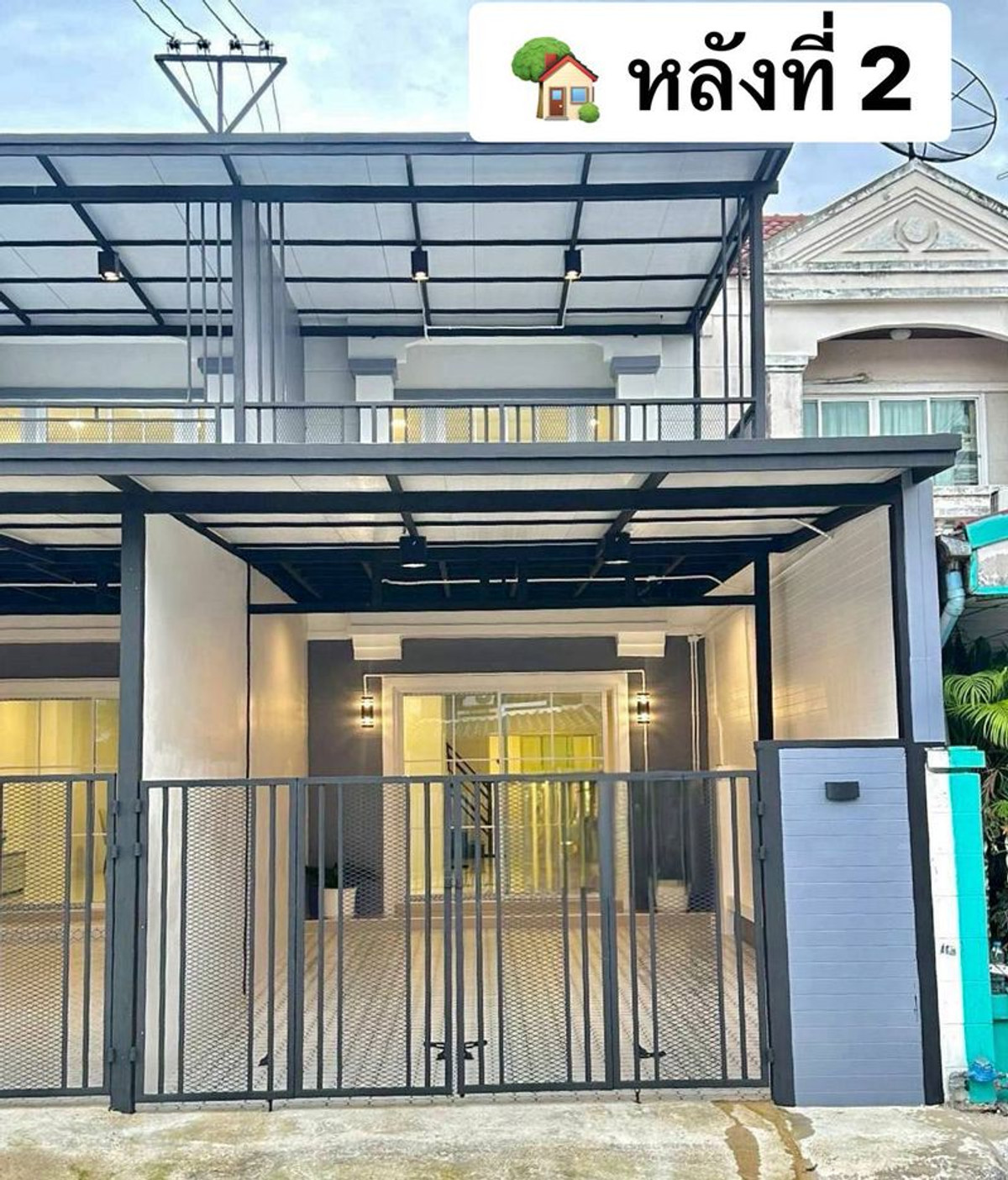 ขายทาวน์โฮมนนทบุรี บางใหญ่ บางบัวทอง : ขายทาวน์เฮ้าส์ 2 ชั้น หมู่บ้านลภาวัน 5 ท่าอิฐ  ซอยบางรักน้อย 1/11  เนื้อที่ 18 ตารางวา 2 ห้องนอน ตำบลบางรักน้อย อำเภอเมืองนนทบุรี จังหวัดนนทบุรี