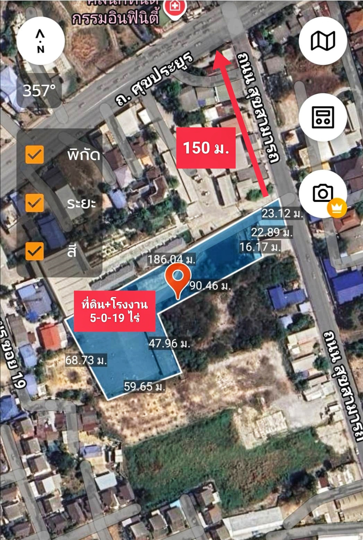 ขายโรงงานพัทยา บางแสน ชลบุรี สัตหีบ : ขายด่วน!! ที่ดินผังสีส้ม พร้อมโรงงาน โกดัง สำนักงาน และร้านค้า เนื้อที่ 5-0-19 ไร่ ทำเลทอง หายาก ใจกลางเมืองชลบุรี ติดถนนสุขสามารถ-สี่แยกวัดท้องคุ้ง ห่างถนนศุขประยูร (ทล. 315) เพียง 150 ม. ใกล้นิคมอมตะชลบุรี  