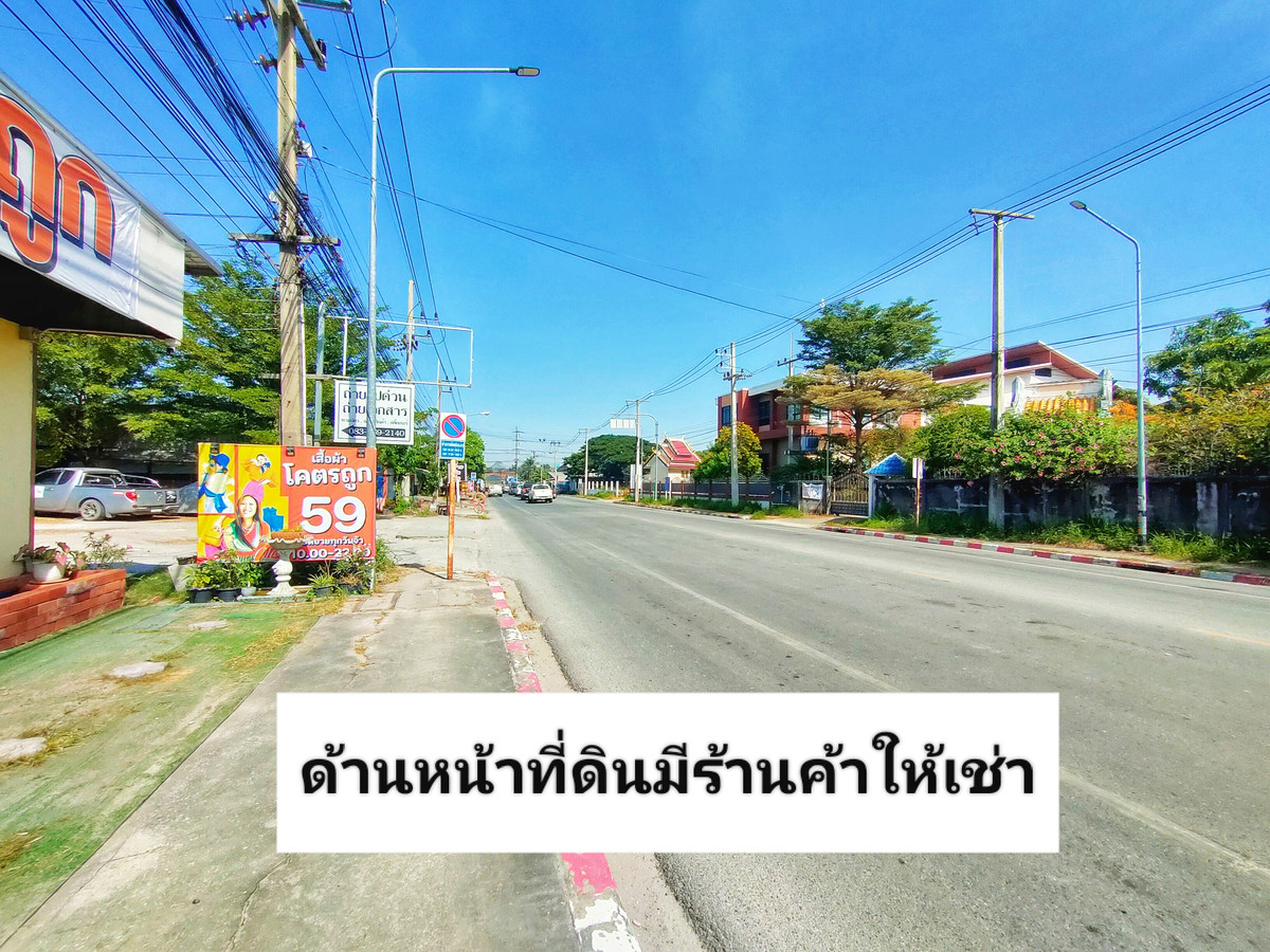 ขายโรงงานพัทยา บางแสน ชลบุรี สัตหีบ : ขายด่วน!! ที่ดินผังสีส้ม พร้อมโรงงาน โกดัง สำนักงาน และร้านค้า เนื้อที่ 5-0-19 ไร่ ทำเลทอง หายาก ใจกลางเมืองชลบุรี ติดถนนสุขสามารถ-สี่แยกวัดท้องคุ้ง ห่างถนนศุขประยูร (ทล. 315) เพียง 150 ม. ใกล้นิคมอมตะชลบุรี  