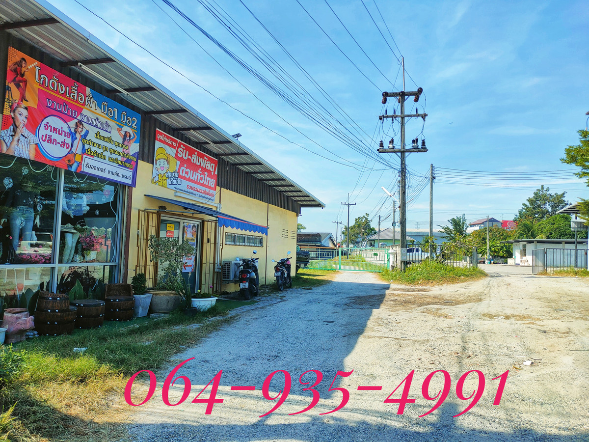 ขายโรงงานพัทยา บางแสน ชลบุรี สัตหีบ : ขายด่วน!! ที่ดินผังสีส้ม พร้อมโรงงาน โกดัง สำนักงาน และร้านค้า เนื้อที่ 5-0-19 ไร่ ทำเลทอง หายาก ใจกลางเมืองชลบุรี ติดถนนสุขสามารถ-สี่แยกวัดท้องคุ้ง ห่างถนนศุขประยูร (ทล. 315) เพียง 150 ม. ใกล้นิคมอมตะชลบุรี  