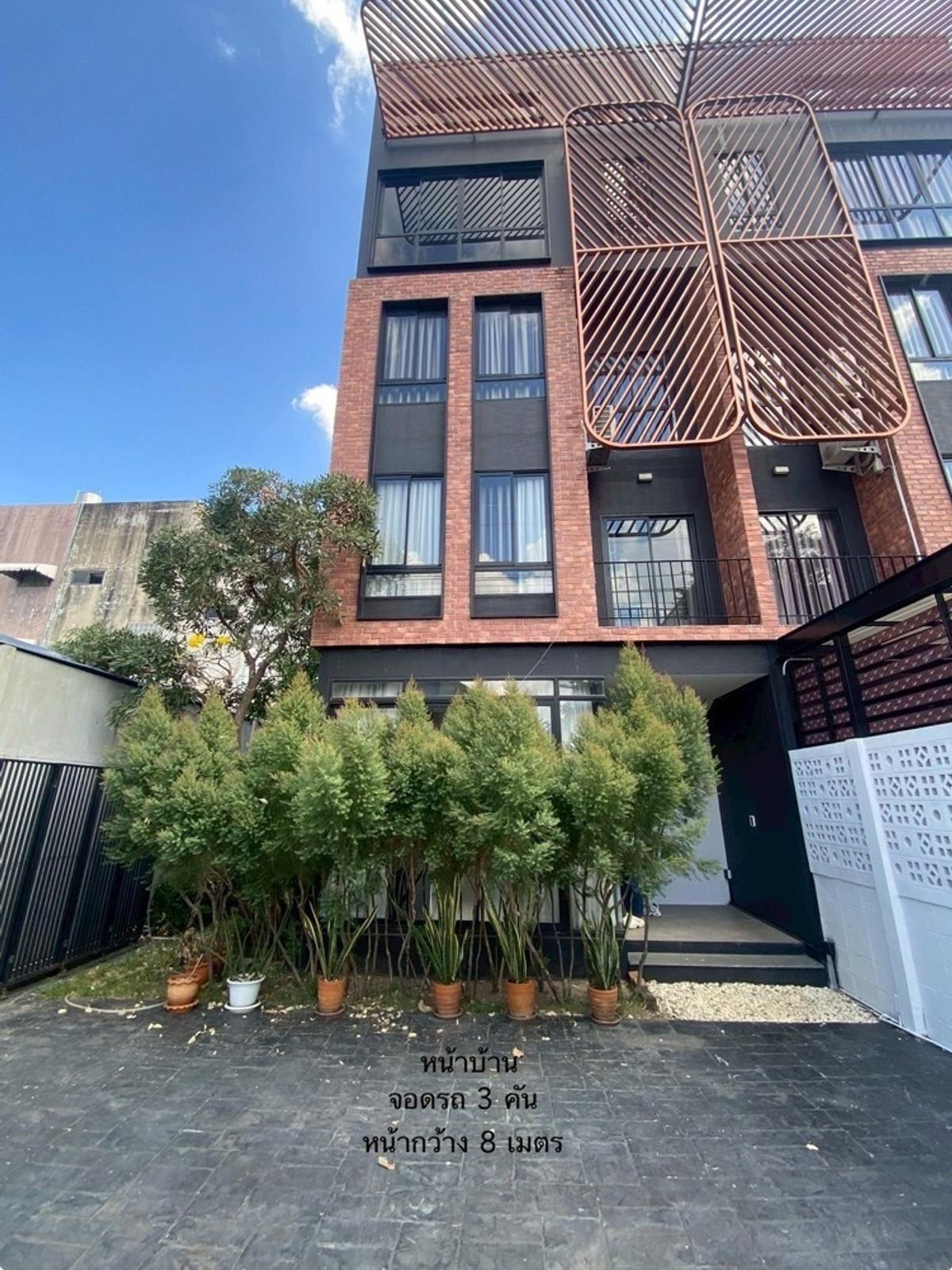 ให้เช่าเกษตร นวมินทร์ ลาดปลาเค้า : 🔥🔥30713🔥🔥 ให้เช่าบ้านแฝด 3.5 ชั้น Britloft Kaset-Phahol  บริทลอฟท์ เกษตร-พหลฯ🌐LINE ID : @fastforrentcondo