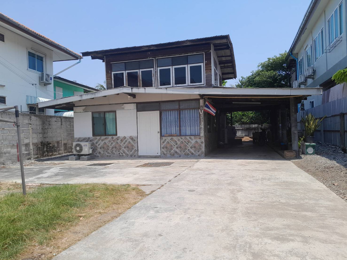 ขายบ้านสมุทรปราการ สำโรง : ขายบ้านเดี่ยวพร้อมที่ดิน